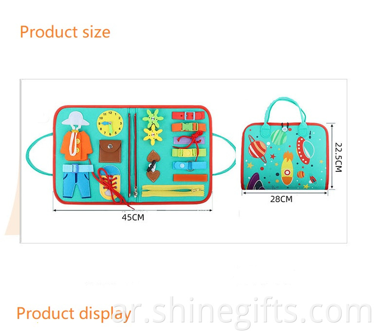 Stock children's felt busy book Planet Montessori science and education toys Early education AIDS busy board